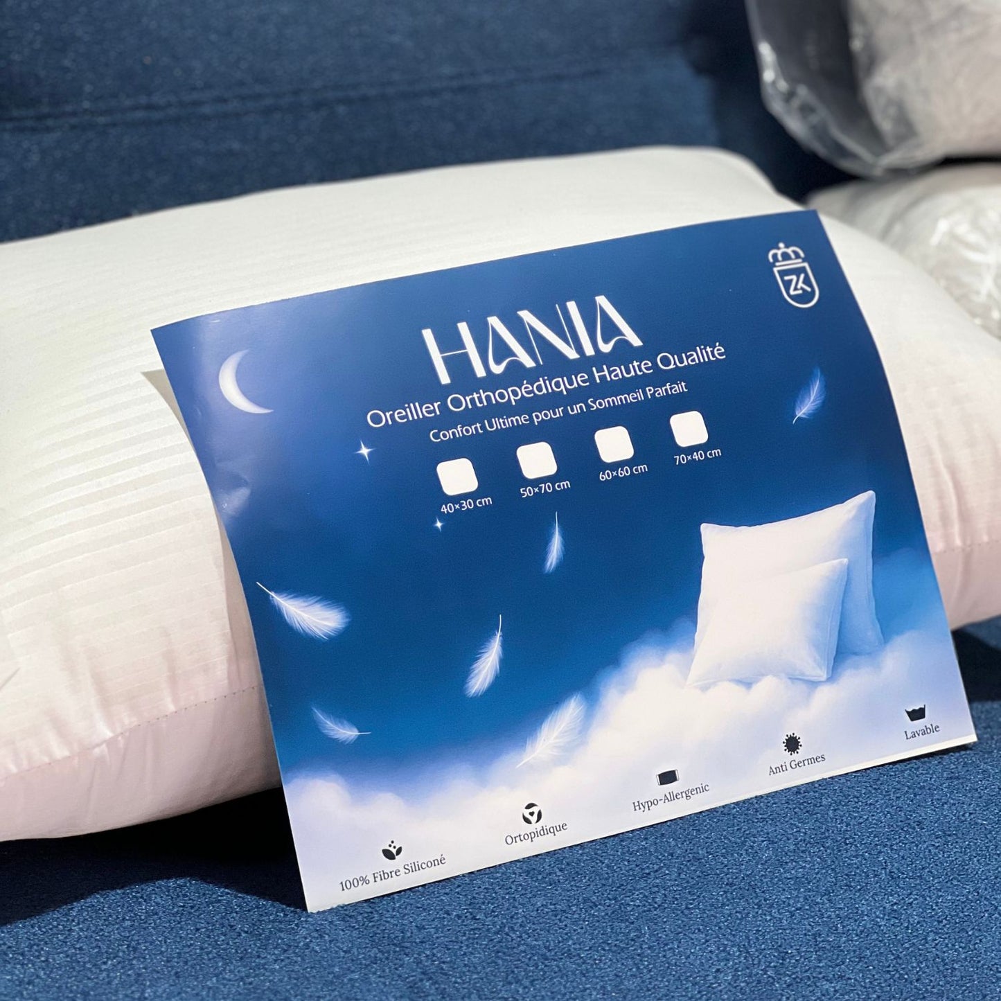 الطبية HANIA وسائد